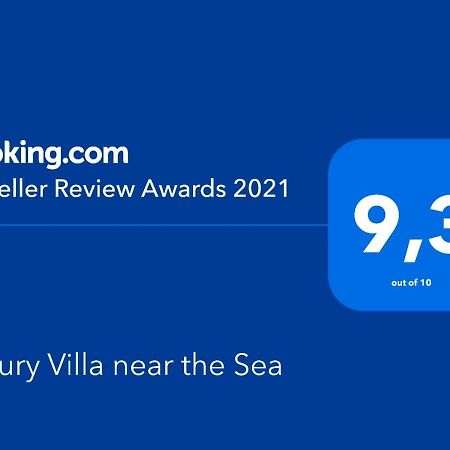 Luxury Villa Near The Sea سان أنتوني دي كالونخي المظهر الخارجي الصورة